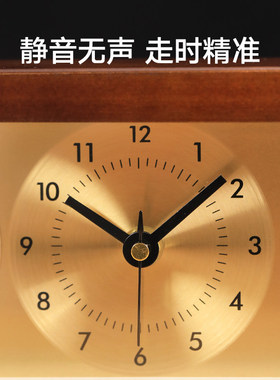 实木座钟万年历摆件台式时钟座钟