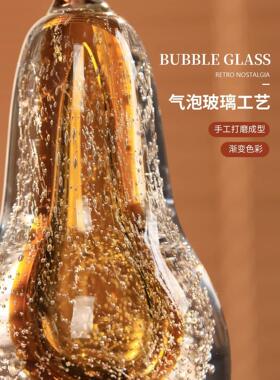 轻奢玻璃摆件乔迁玄关装饰品