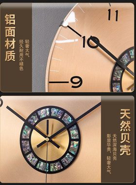 简约现代客厅挂钟免打孔创意挂表