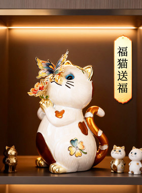 珐琅彩可爱猫咪摆件客厅玄关装饰