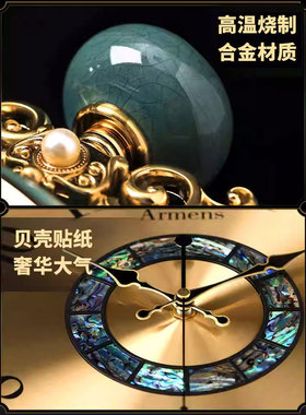 客厅高级感大气挂墙上档次时钟表
