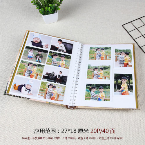 diy相册本纪念册自粘贴式覆膜拍立得3寸相册创意礼物320张大容量 - 图3