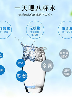 惠而浦净水器滤芯套装R75C83五盖