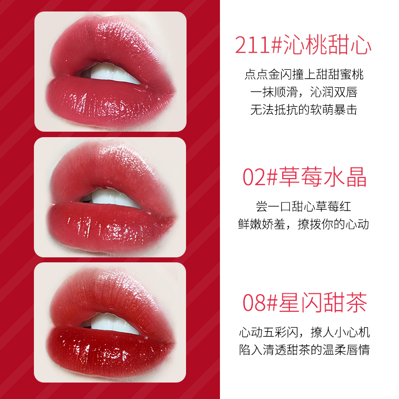 vnk旗舰店[618狂欢]VNK天猫定制唇部礼盒水光唇釉口红唇彩保湿显白滋润学生2