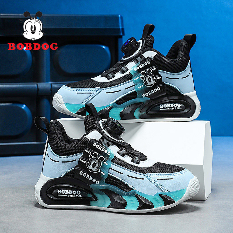 巴布豆男童鞋子2025秋季新款儿童运动鞋网面透气板鞋中大童跑步鞋,淘宝优惠券,粉丝福利购,淘宝优惠卷