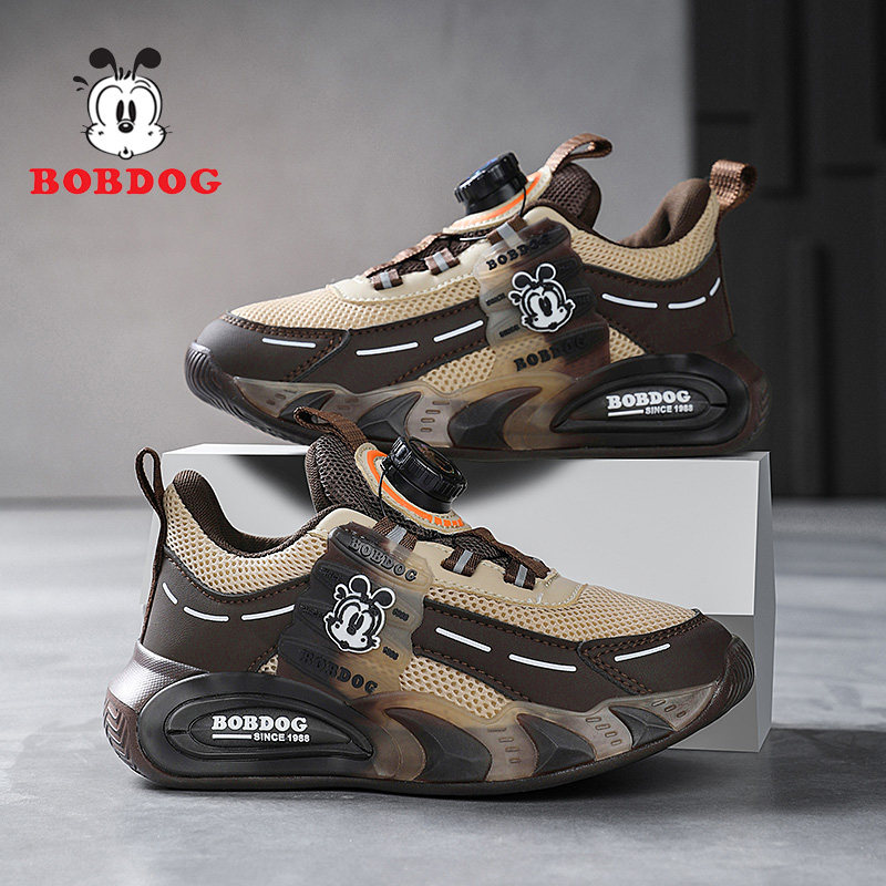 巴布豆男童鞋子2025秋季新款儿童运动鞋网面透气板鞋中大童跑步鞋,淘宝优惠券,粉丝福利购,淘宝优惠卷