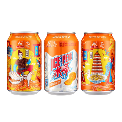 西安冰峰汽水330ml*8罐装