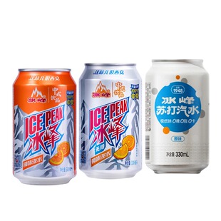 西安冰峰无糖汽水330ml*16罐礼盒装