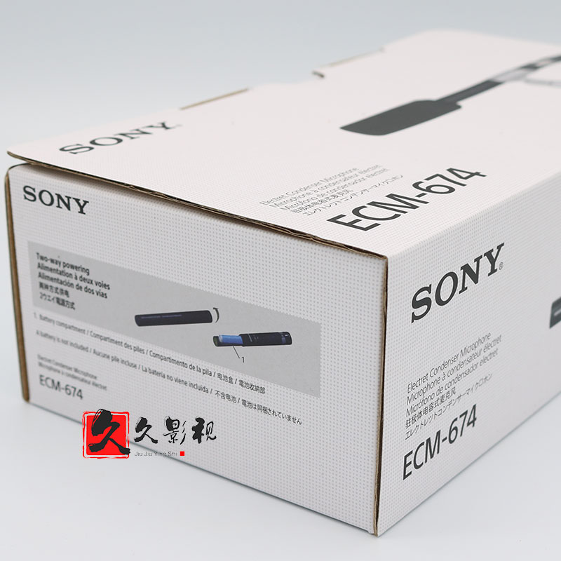 Sony/索尼 ECM-674 枪式采访摄像机话筒新闻麦克风FX3EX1RX280FX6 - 图0