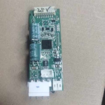 Original PHILIPS VACUUM CLEANER FC6822682368276908 MOTHERBOARD CIRCUIT BOARD ACCESSORIES