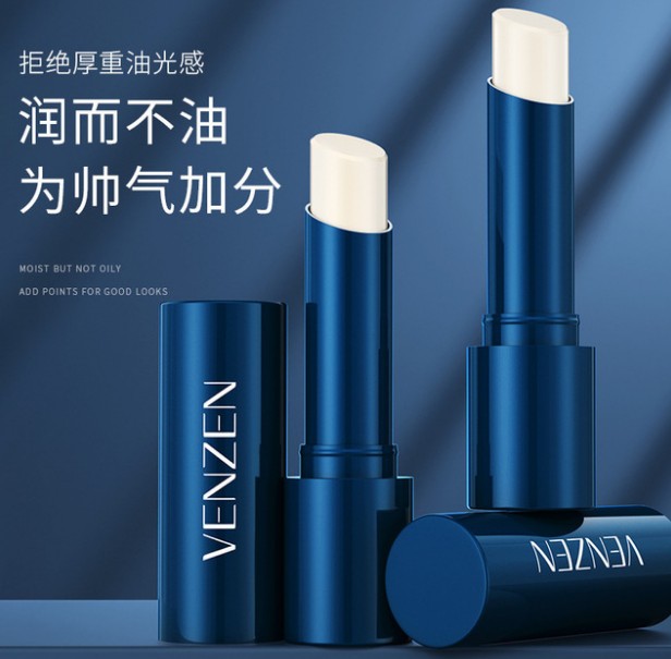 Men's lip balm to prevent dry cracking男士润唇膏防裂无色护唇 - 图1