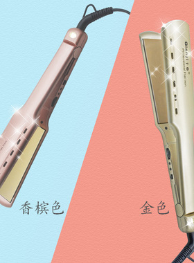 千艺直发器钛合金陶瓷电夹板