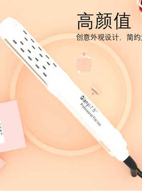 千艺夹板直发卷发两用拉直电夹板小功率宿舍可用便携快速拉直1019
