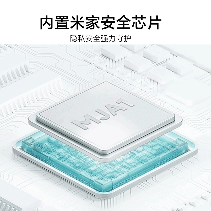 小米室外摄像机CW500双摄家用IP66防尘防水双2.5K超清画质摄像头 - 图2