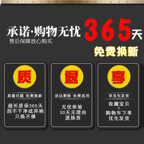 路虎揽胜极光雨刷条原厂原装14-15-16-17年18款汽车无骨雨刮器片 - 图1