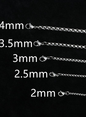 diy欧美钛钢龙骨手工珍珠项链