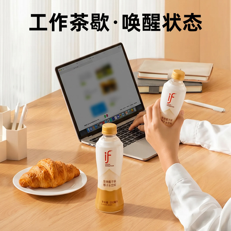 图4