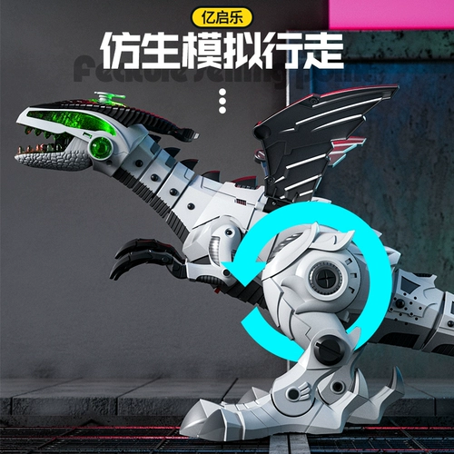 Детская интеллектуальная универсальная игрушка для мальчиков, подарок на день рождения, 10 лет, мозговой штурм