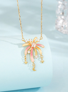 S925银璀璨珐琅烟花项链