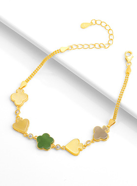 法国设计师和田玉四叶草手链