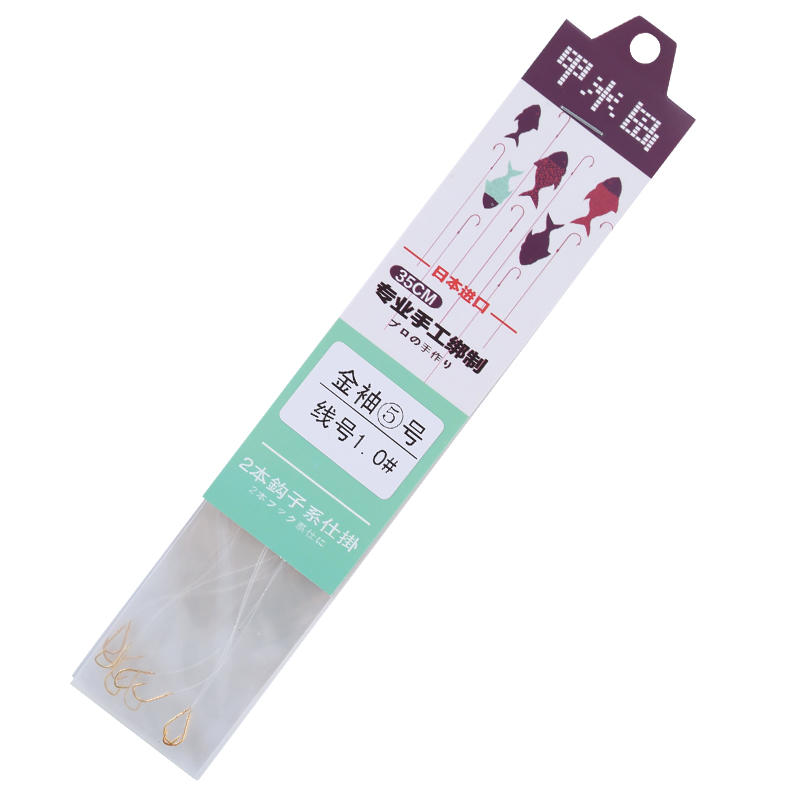 短子线双钩超短款金袖绑好的鱼钩1/2/3/4号0.4/0.6/0.8线细条金锈 - 图3