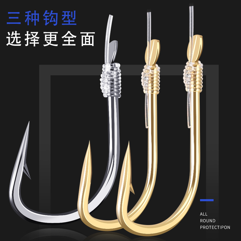 短子线双钩超短款金袖绑好的鱼钩1/2/3/4号0.4/0.6/0.8线细条金锈 - 图0