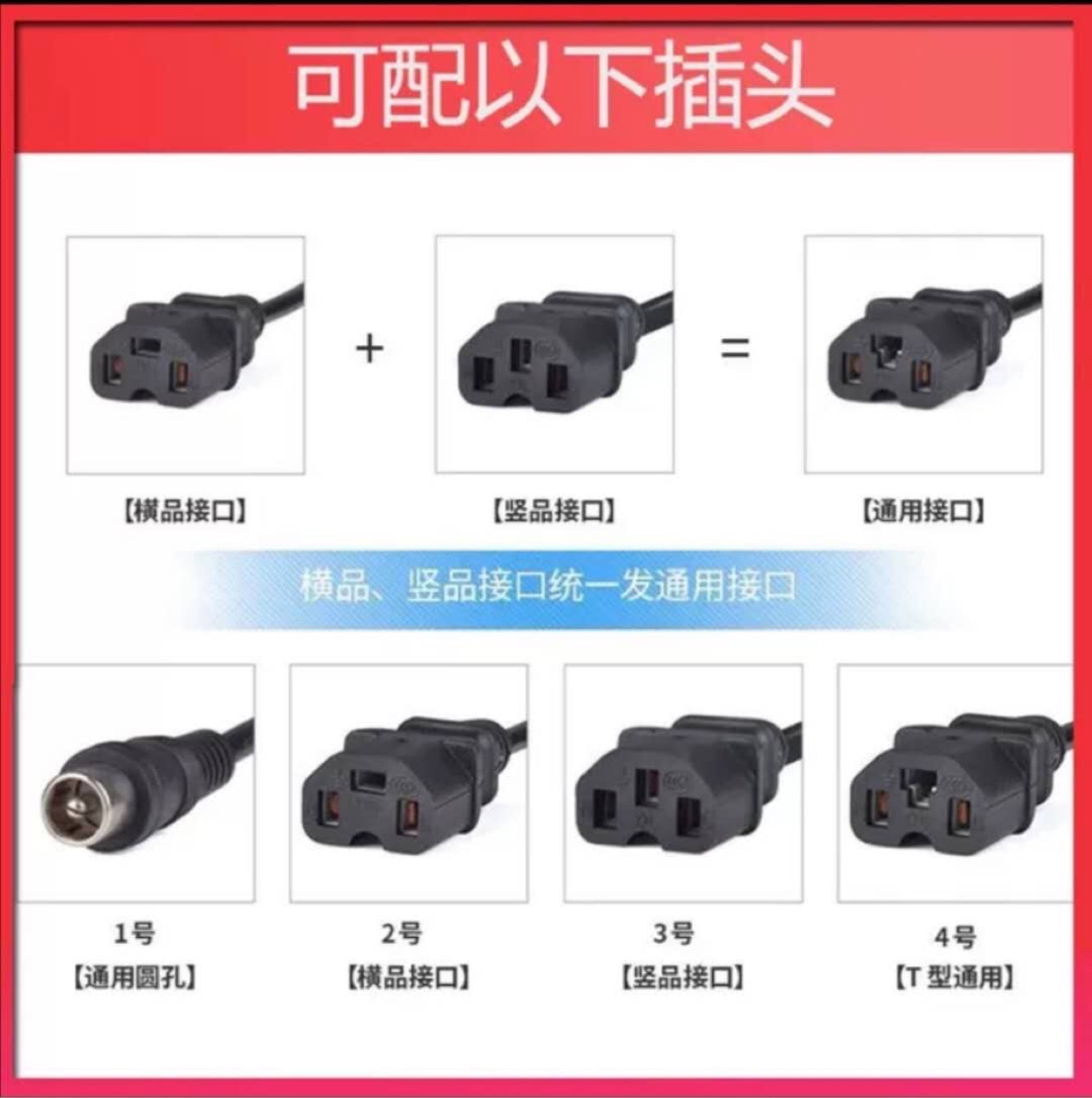 爱玛原装正品电动车电瓶充电器36V12AH48V20AH60V30AH64V72V新款 - 图0