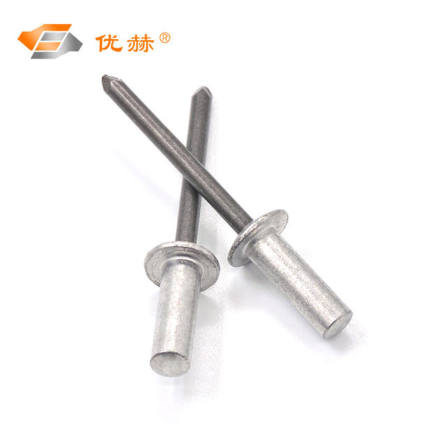 GB12615.1 aluminum alloy sealed waterproof rivets