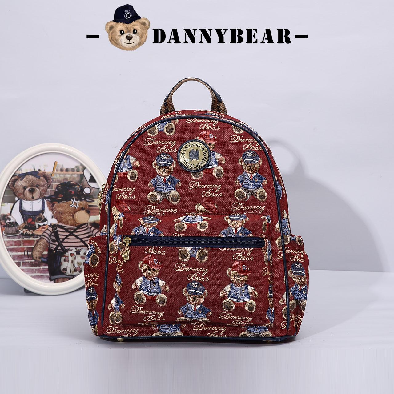 【第五空间舱】DANNYBEAR轻奢七彩提花布小熊贵族红双肩包大背包