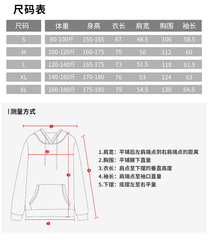 dannybearjeans男女款小熊带帽卫衣套装