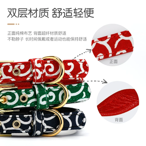 CANDE CAT CAT CATE DOG DOG PET SECE RING RIGN Кольцевое кольцо Грейвированные персонажи, маленькая собачья бренд бренд щенка кольцо.