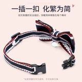 Колокольчик с бантиком, чокер, ожерелье, галстук-бабочка, милый аксессуар, домашний питомец, кот