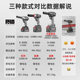 Quality electric wrench, brushless impact cannon, high torque
