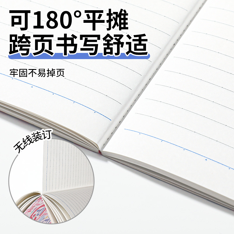 国誉Campus蝴蝶结芭蕾笔记本高颜值学生用可180°平摊B5点线本做笔记学习文具套装软线圈本A6便携记事本mini - 图3