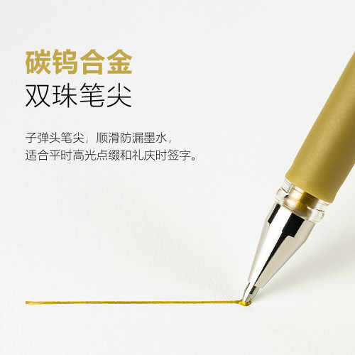 日本三菱uniball高光笔UM153绘图白色笔专用勾线美术金银色黑纸学生用签字0.8水笔太字中性笔手绘签名1.0mm - 图3