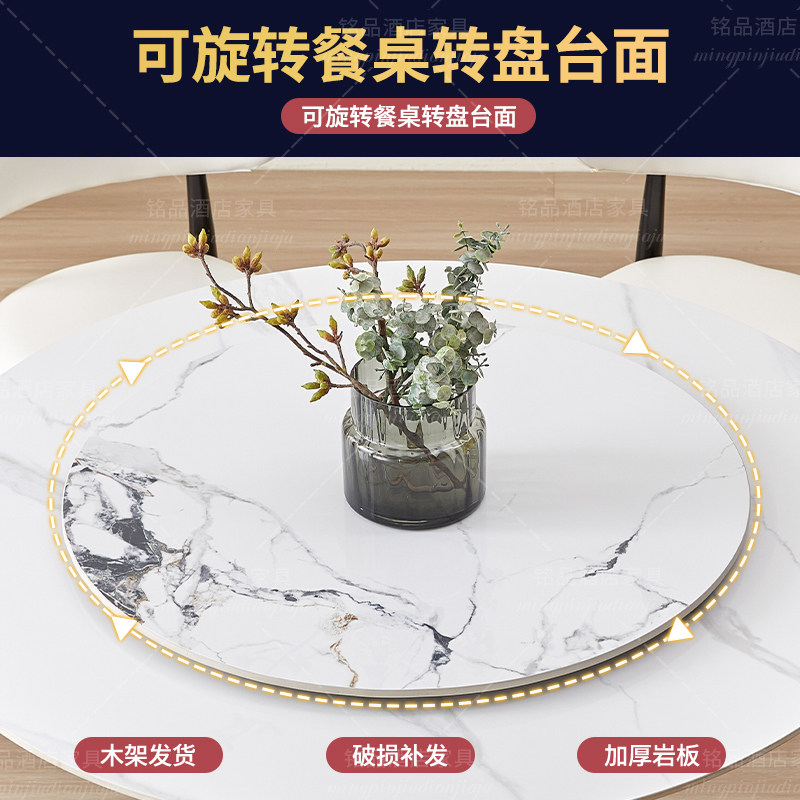岩板定制圆形餐桌岩板转盘圆形餐桌岩板桌面定制大直径桌面定制,淘宝优惠券,粉丝福利购,淘宝优惠卷