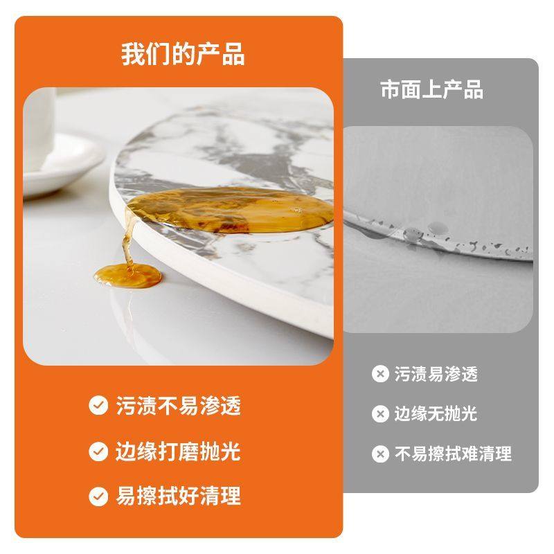 岩板转盘家用小户型餐桌转盘大理石桌面圆桌旋转盘圆盘桌台面定制,淘宝优惠券,粉丝福利购,淘宝优惠卷