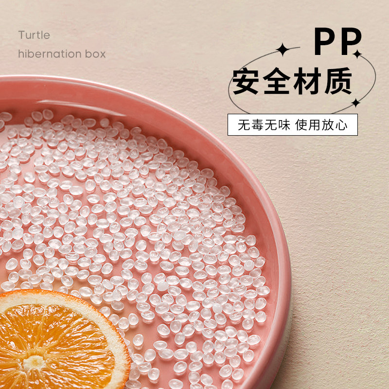 小乌龟冬眠箱专用吸水树脂神器套装保水剂缸椰土沙子材料泥土用品,淘宝优惠券,粉丝福利购,淘宝优惠卷