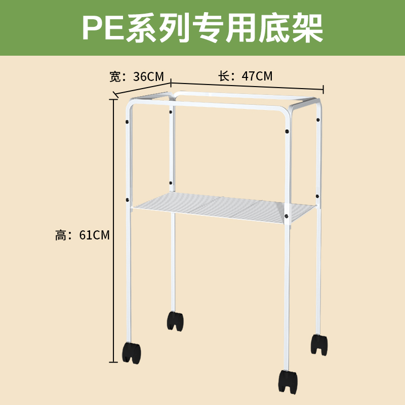 鹦鹉鸟笼支架虎皮玄凤笼子底架PE鸟笼可移动推车站架鸟笼配件大全 - 图3