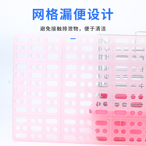 兔子脚垫防啃咬宠物荷兰猪防卡脚垫塑料网格板垫子漏粪底板兔笼 - 图2