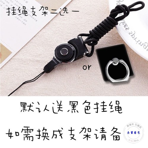 柑橘栀子花4适用于华为荣耀magic3pro手机壳30青春版20橘子皮10 9 8 - 图2