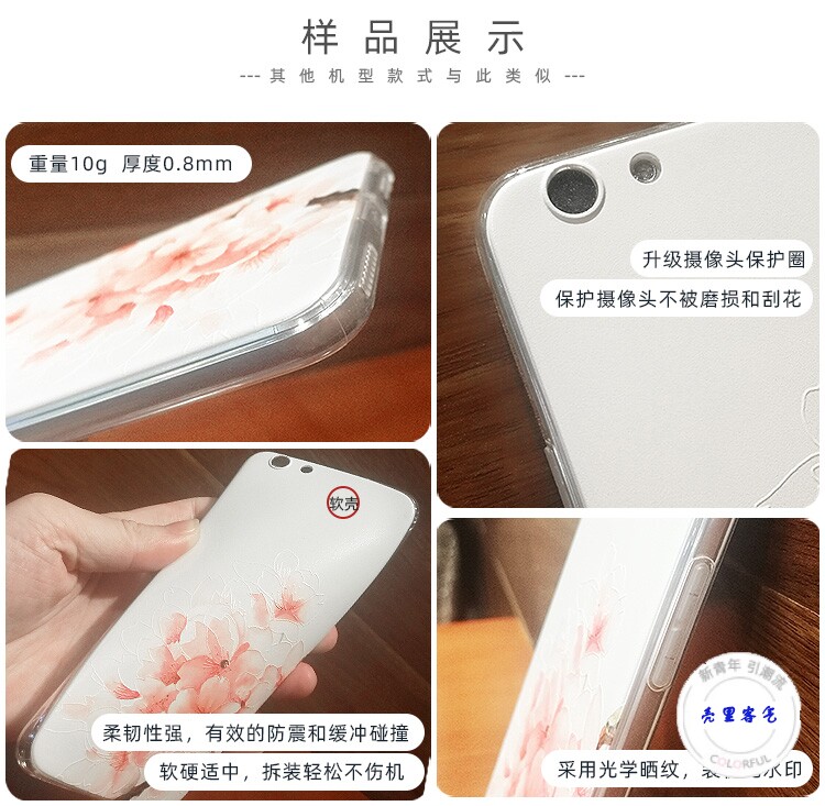 英文蔷薇花7适用于vivo iqoo9手机壳8pro闺蜜文艺neo6/5/3女款s10s9