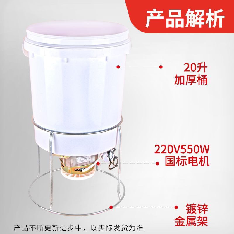 德国进口碎菜机碎草机打菜机家用鸡鸭鹅猪养殖场多功能新款瓜果蔬,淘宝优惠券,粉丝福利购,淘宝优惠卷