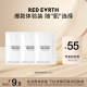 Red Earth Skin Nourishing Liquid Foundation Stick Cream ຊອງທົດລອງສໍາລັບຜິວຫນັງແຫ້ງຄວາມຊຸ່ມຊື່ນ Concealer