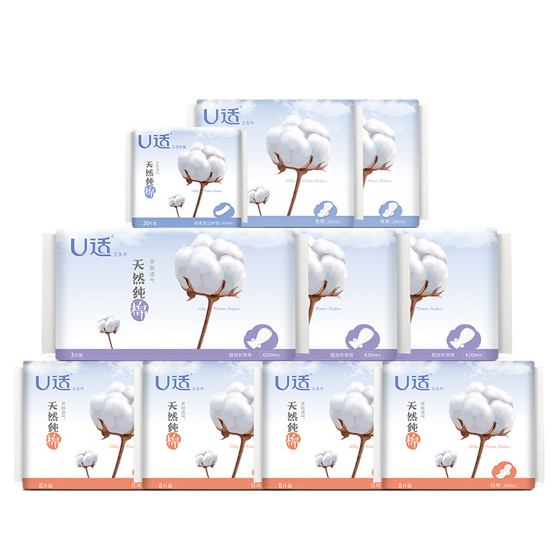  u适卫生巾