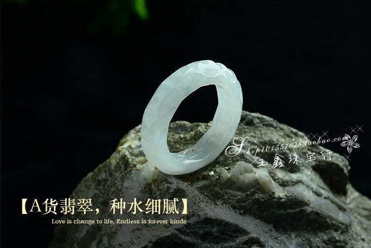 清晰正品缅甸A货老坑天然翡翠玉戒指冰透浅绿水润男女戒指环平安,淘宝优惠券,粉丝福利购,淘宝优惠卷