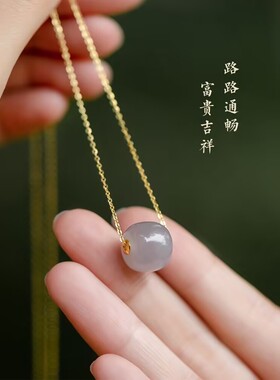 上新和田色玉吊坠路路通项链挂坠老形珠女配饰桶珠锁骨链项坠礼物