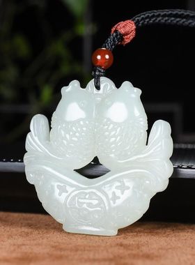 和田色双鱼献宝吊坠男女玉石雕刻双鱼平安富贵挂件玉佩百搭