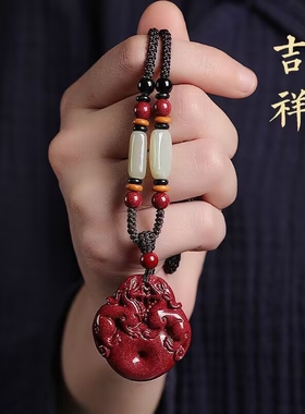 朱砂双貔貅平安扣吊坠紫金砂男女款项链挂件毛衣链百搭项坠挂饰