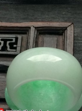 翡翠色冰种飘花辣绿阳绿马鞍尾戒宽边扳指戒指指环男女霸气时尚款